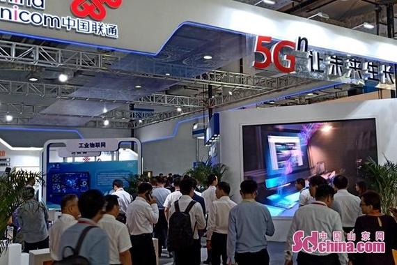 第十二届信博会在济南开幕 5G通信技术触手可及，赋能千行百业新时代