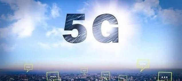 第一批5G手机价格曝光，疯狂打脸移动 人人买得起的口号碎了一地